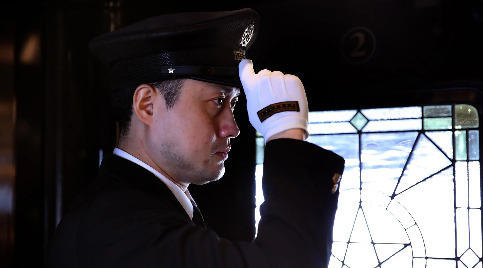 Chef de bord du Seven Stars in Kyushu en uniforme &mdash; service omotenashi